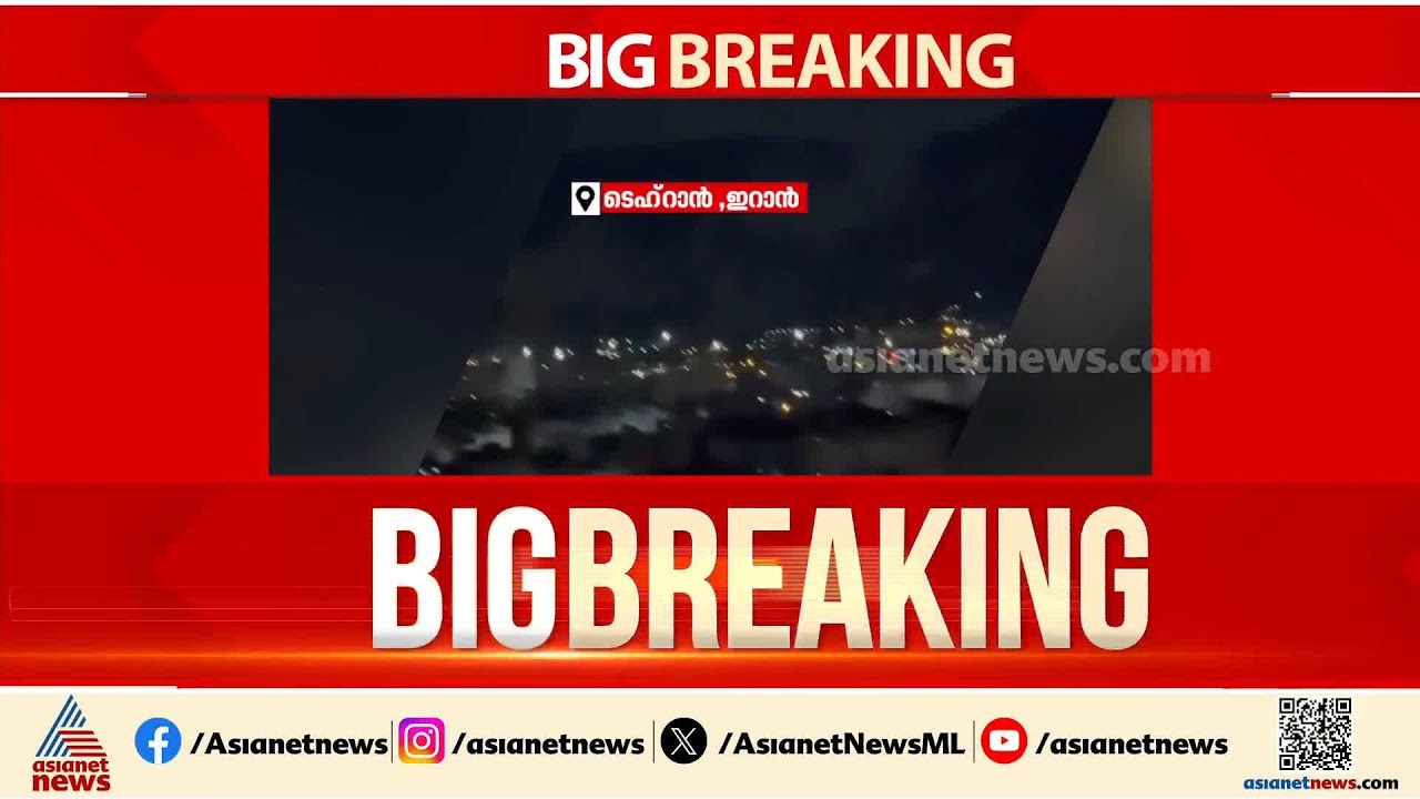 ആകാശപാത അടഞ്ഞുതന്നെ; അമ്പതിൽ നിന്നും ആറിലേയ്ക്ക്, കൊച്ചിയിൽ റദ്ദാക്കിയത് 44 വിമാനസർവീസുകൾ | Kochi