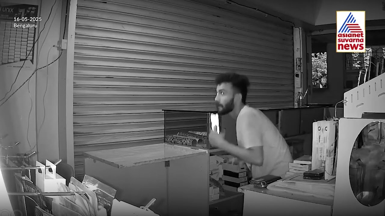 ರೋಲಿಂಗ್‌ ಶಟರ್‌ ಮುರಿದು ಮೊಬೈಲ್‌ ಶಾಪ್‌ ಕಳ್ಳತನ