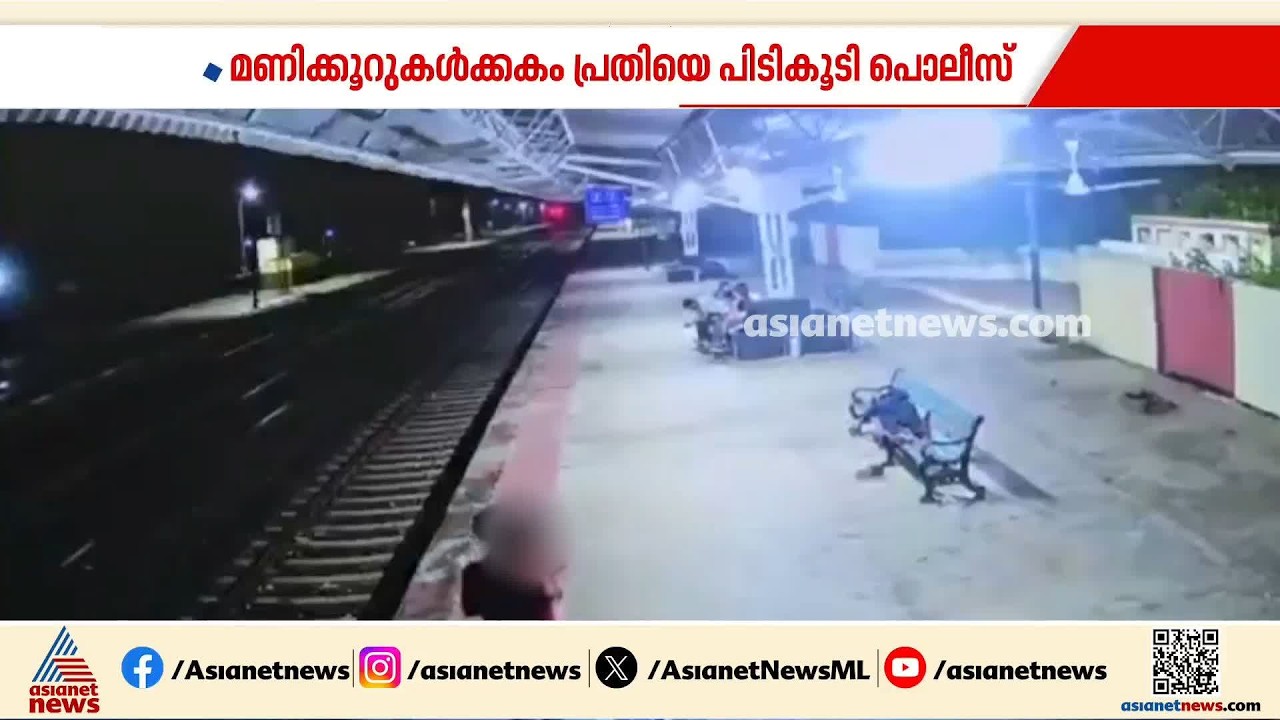 ഗുജറാത്തിൽ പോക്സോ കേസ് പ്രതി പൊലീസുമായുള്ള ഏറ്റുമുട്ടലിൽ കൊല്ലപ്പെട്ടു