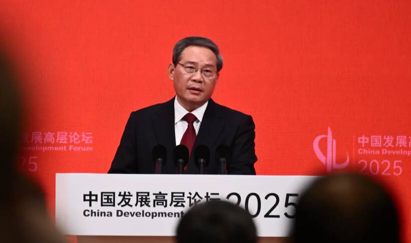 https://stocktwits.com/news articles/markets/equity/chinese premier says globalization will not be reversed urges world to avoid weaponizing trade/chmJEN6RR3r