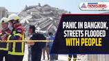 Panic Grips Bangkok as 7.7 Quake Shakes Myanmar, People Flood Streets