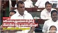 Farmers Targeted While Mineral Smugglers Thrive? Velumani Questions Assembly