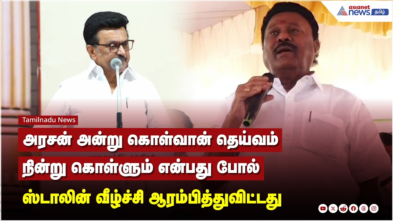சிலிண்டர் கிடைக்காததற்கு மோடி அய்யா - வா காரணம்? ஈரான் மற்றும் உலக நாடுகளை தான் கேட்க வேண்டும்...