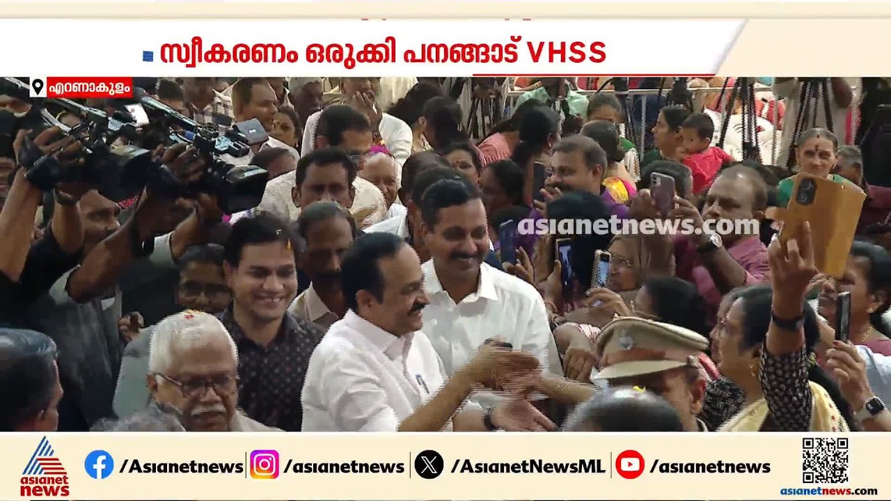 മുഖ്യമന്ത്രിയല്ല വിദ്യാർത്ഥി; ഓർമകളുടെ തിരുമുറ്റത്ത് വി ഡി സതീശൻ