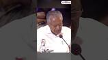 Our Rightful Share of Funds, Political Voice Will Diminish: Pinarayi Vijayan