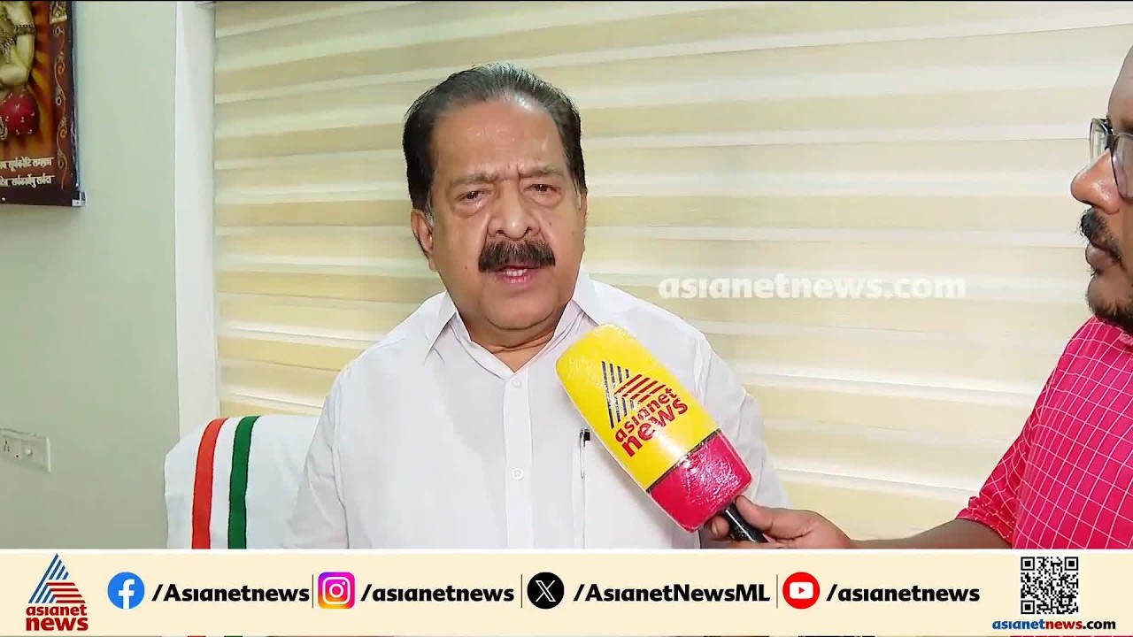 ഗുണ്ടകളാണോ ഈ പരിപാടി നടത്തുന്നത്?; കെ.സുധാകരൻ പങ്കെടുത്ത ​തൂഫാൻ യോ​ഗത്തിന് എതിരെ രമേശ് ചെന്നിത്തല