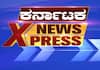 Cattle Transporters Apprehended