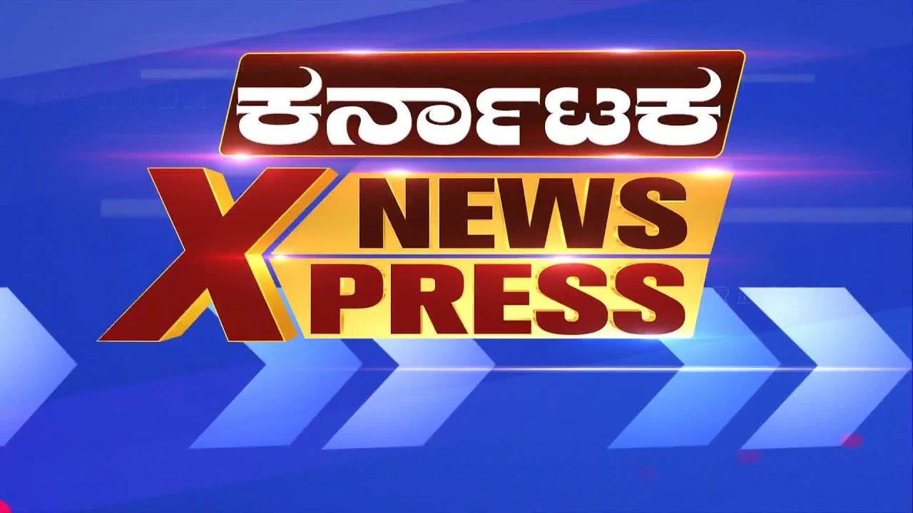 ಗೋ ಸಾಗಾಟ ಮಾಡುತ್ತಿದ್ದವರ ಬಂಧನ