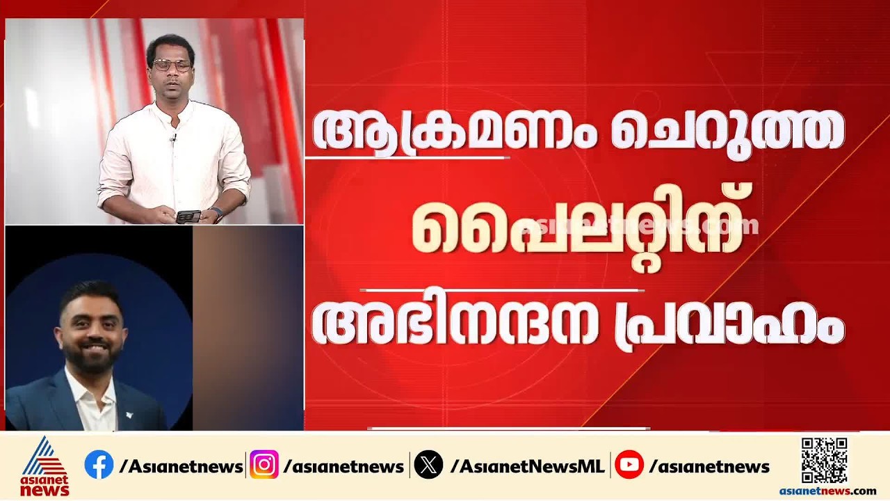പൈലറ്റിന് കുത്തേറ്റ സംഭവം; ഇസ്രയേലിലേക്ക് സർവീസ് നിർത്തി ഫ്ലൈ ദുബൈ, തീരുമാനം അന്വേഷണം തീരുംവരെ