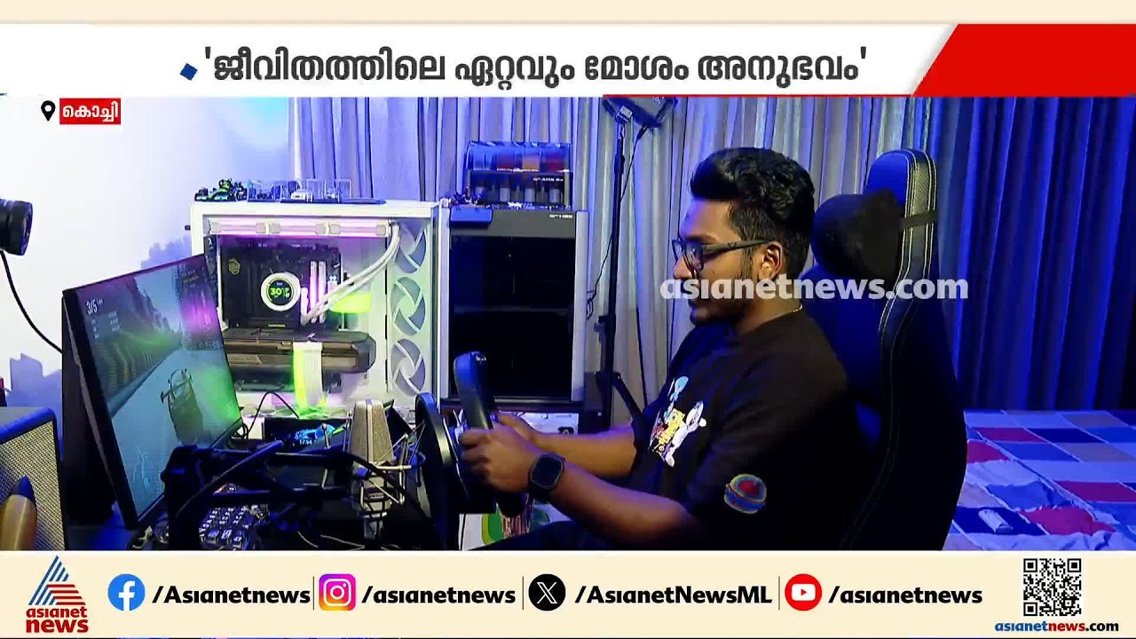 'ഭാര്യയുടെയും ചേച്ചിയുടെയും മോർഫ് ചെയ്ത ഫോട്ടോ വരെ ടെലിഗ്രാമിൽ വന്നു, ആർക്കും ഇത് സംഭവിക്കാം'