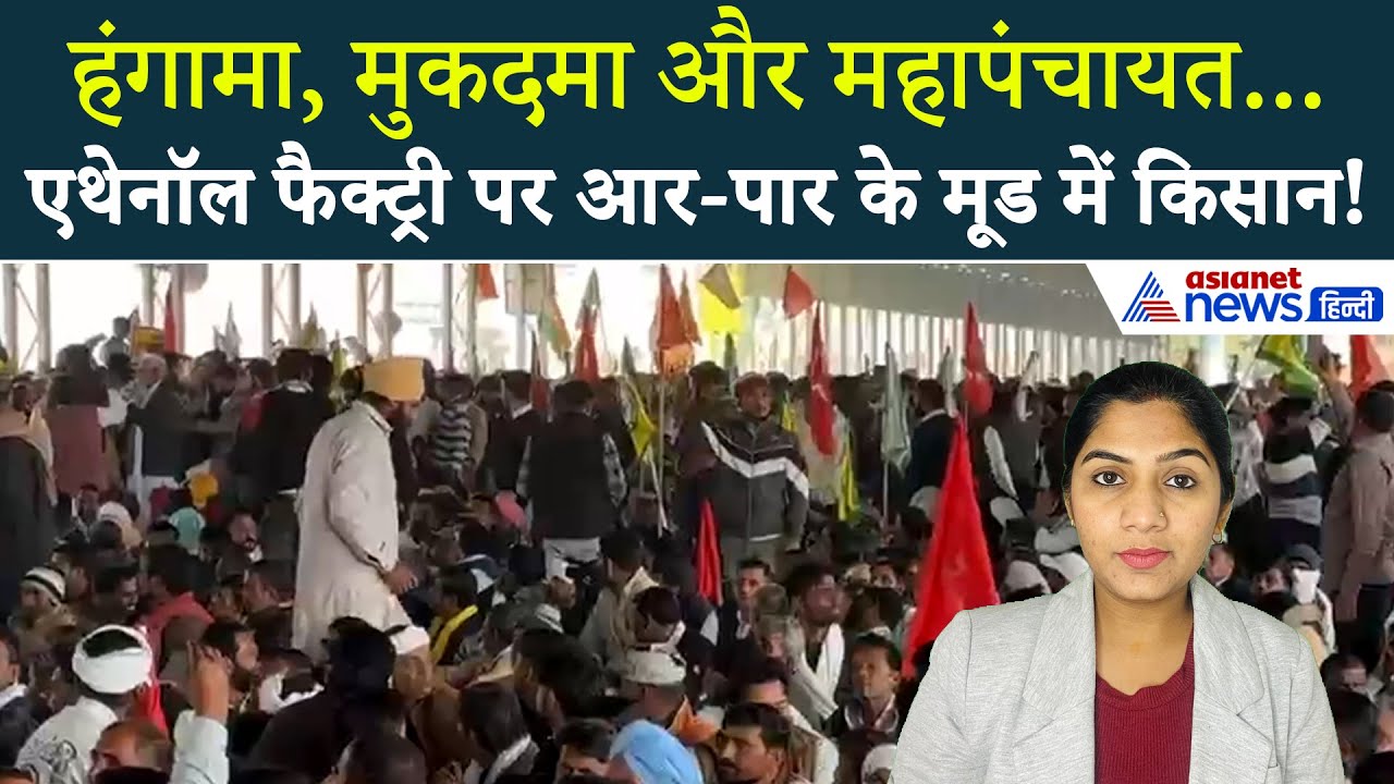 18 दिसंबर सुबह की बड़ी खबरें: दिहाड़ी लगाने वाले का बेटा अब खेलेगा IPL