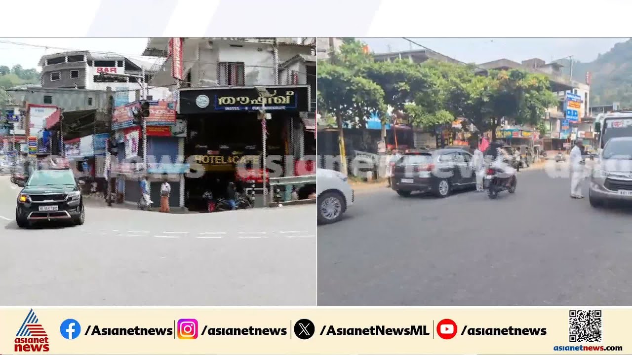 ഇടുക്കിയിൽ കടകമ്പോളങ്ങൾ അടഞ്ഞു തന്നെ; ജില്ലയിൽ ഹർത്താൽ പൂർണം