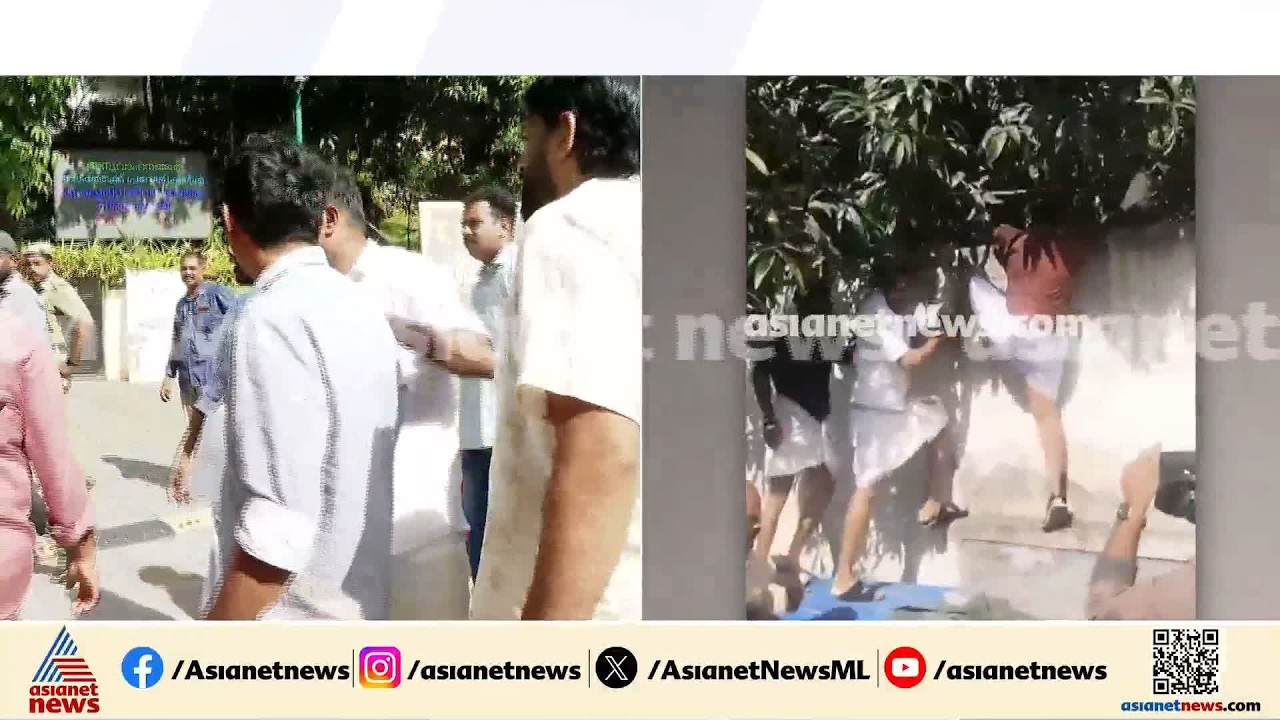 PSC ആസ്ഥാനത്ത് യൂത്ത് കോൺഗ്രസ് പ്രതിഷേധം; പ്രതിഷേധക്കാരും പൊലീസും തമ്മിൽ കയ്യാങ്കളി | Youth Congress