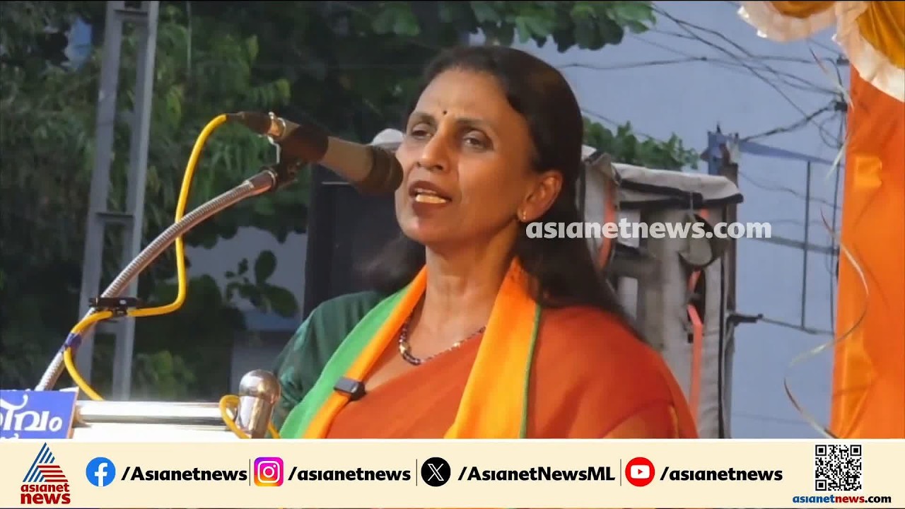 രാഹുലിനെതിരായ മയക്കുമരുന്ന് പരാമർശം; ശ്രീലേഖക്കെതിരെ പരാതി നൽകി കോൺ​ഗ്രസ്
