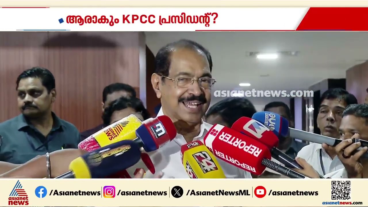 കെപിസിസി  പ്രസിഡന്റ് തെരഞെടുപ്പ്; പ്രതികരണവുമായി സണ്ണി ജോസഫ്