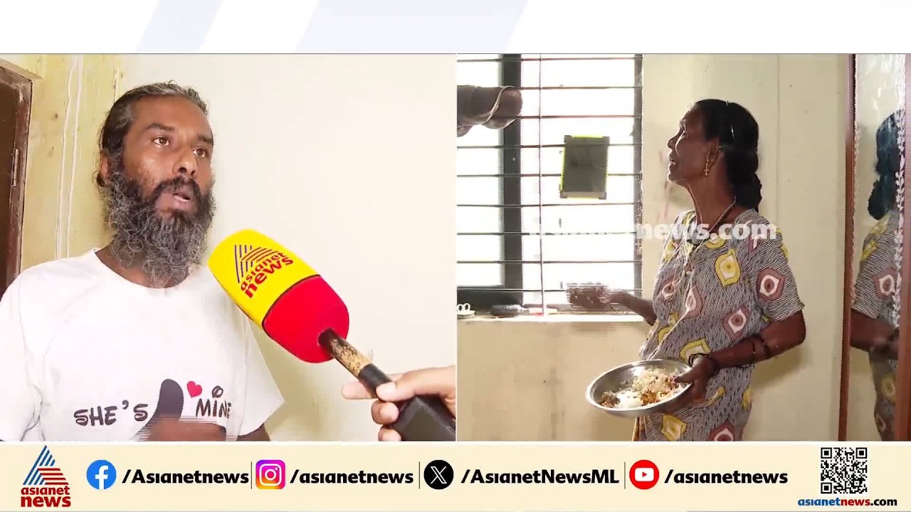 മുണ്ടംവേലി ലൈഫ് മിഷൻ ഫ്ലാറ്റ്; ശുചി മുറികൾ ചോർന്നൊലിക്കുന്നു, 77 കുടുംബങ്ങൾ ദുരിതത്തിൽ