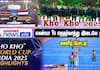 Kenya vs. Netherlands Kho Kho World Cup 2025: Match Highlights