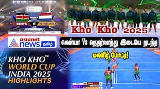 Kenya vs. Netherlands Kho Kho World Cup 2025: Match Highlights