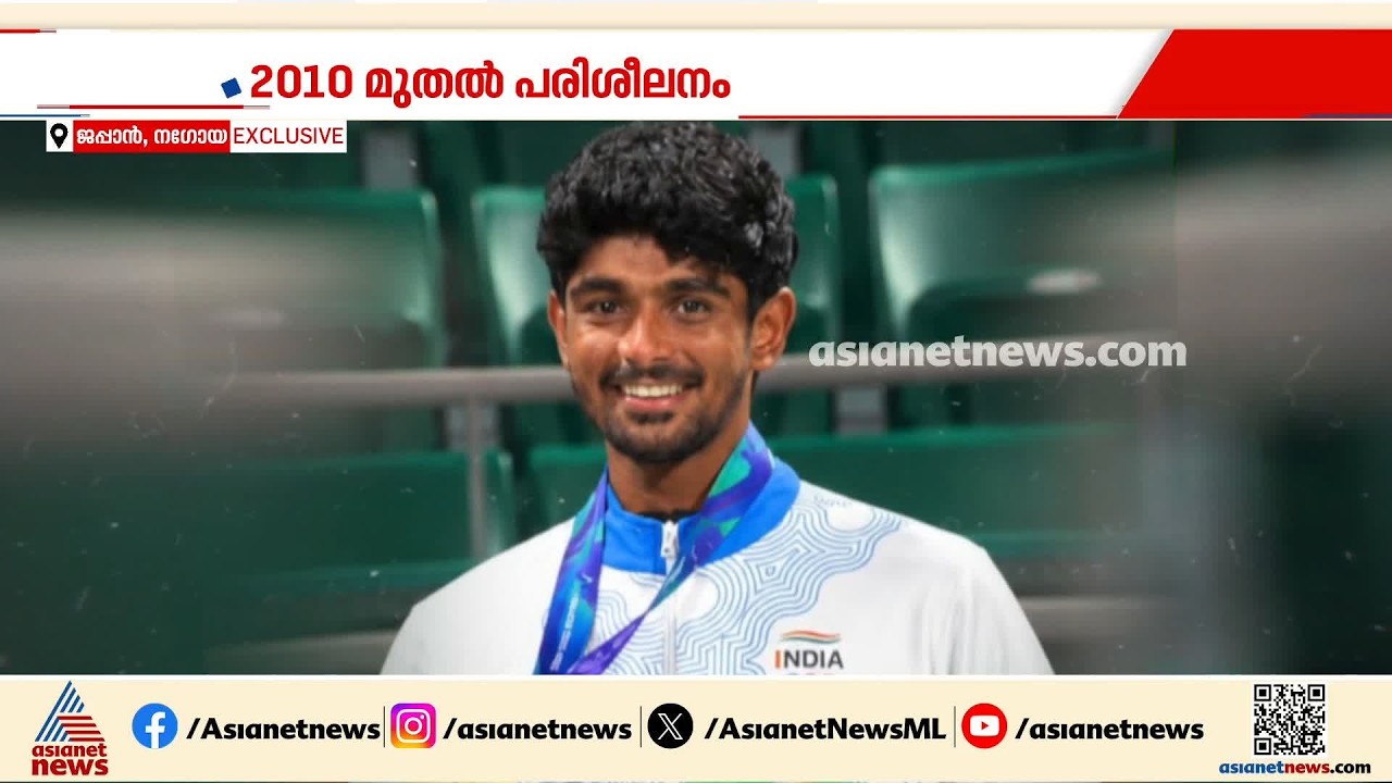 അഭിമാന താരം...; ഒരിക്കലും നന്നാവില്ലെന്ന് വിധിയെഴുതിയവരെ കൊണ്ട് കയ്യടിപ്പിച്ച് ജയ് മീണ | Jay Meena