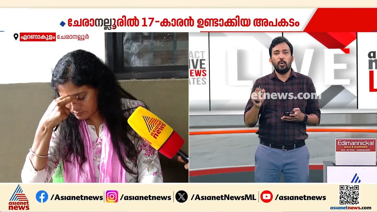 'ഇനി ഒരു മക്കളും ലൈസൻസില്ലാതെ വാഹനമോടിക്കരുത്, വാഹനം നൽകിയ ജഡ്ജിക്കും മകനുമെതിരെ കേസെടുക്കണം'