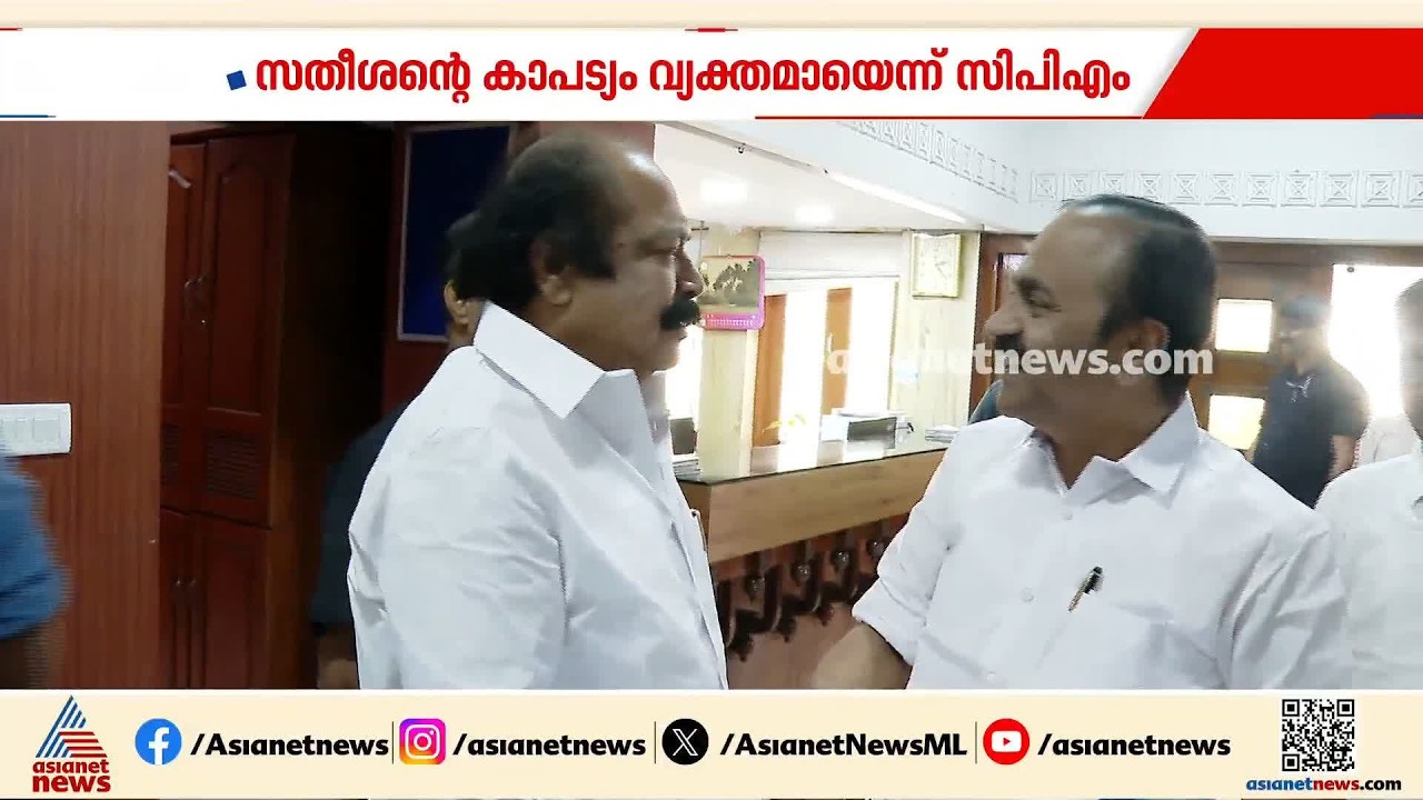 പിഎംശ്രീയിൽ സർക്കാർ വാദം പൊളിയുന്നോ?; പിന്മാറിയാൽ പദ്ധതിയിലെ ആനുകൂല്യങ്ങളെ നഷ്ടപ്പെടൂവെന്ന് കേന്ദ്രം
