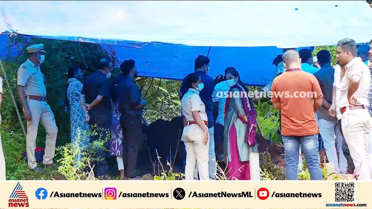 ഷാനവാസിന്റെ മൃതദേ​ഹം ഖബറിൽ നിന്ന് പുറത്തെടുക്കുന്ന നടപടി ആരംഭിച്ചു; പോസ്റ്റ്മോർട്ടം ഉടൻ | Shanavas