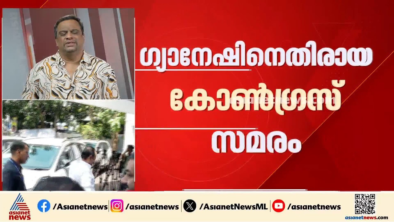 'SIR തെറ്റെങ്കിൽ വി ഡി സതീശൻ രാജിവയ്ക്കണം'; കോൺഗ്രസിനെ വെട്ടിലാക്കാൻ ബിജെപി