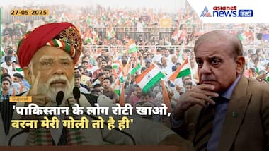 'पाकिस्तान जैसा...' दुश्मन को ब्रह्मोस मिसाइल से भी ज्यादा चोट दे गई PM Modi की ये 15 मिनट की बातें