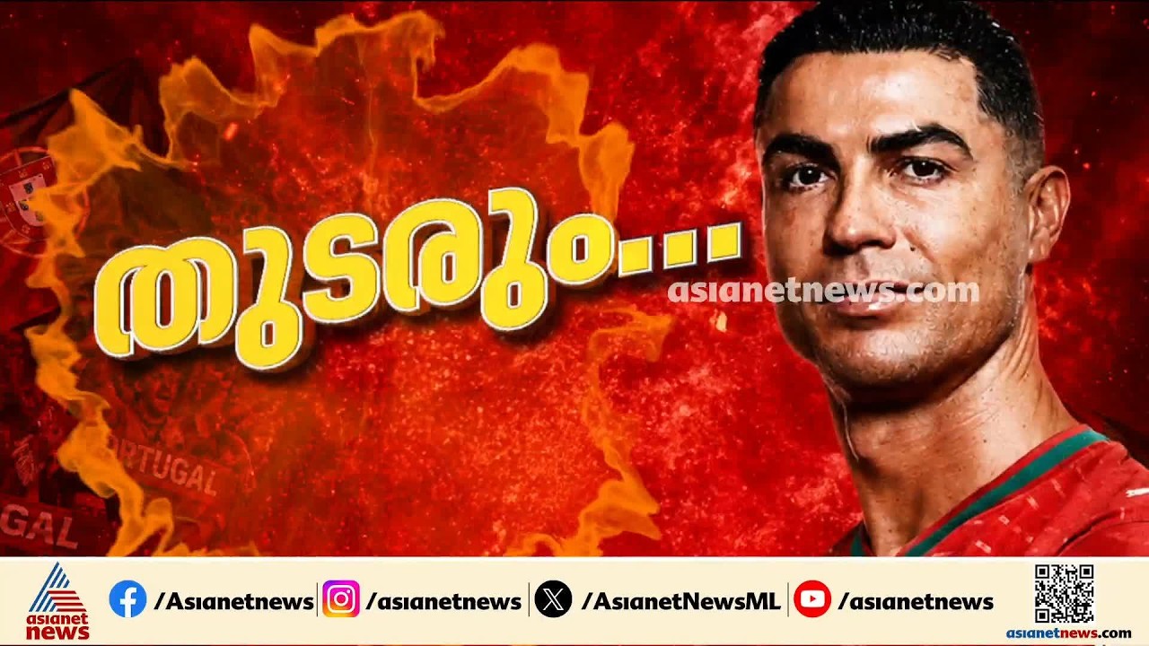 നിർണായക മത്സരത്തിൽ ക്രൊയേഷ്യയെ വീഴ്ത്തി പോർച്ചുഗൽ തുടരും