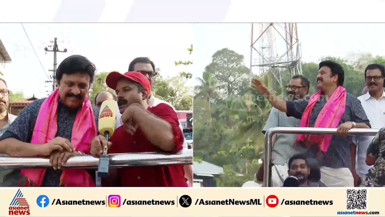 ആത്മവിശ്വാസത്തോടെ ആറാം അങ്കത്തിന് ​ഗണേഷ് കുമാർ; പത്തനാപുരത്ത് തീ പാറുമോ? | KB Ganesh Kumar | LDF