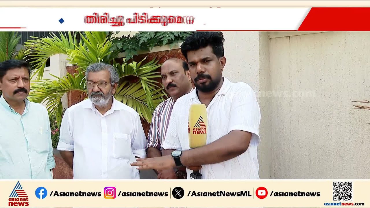 വടകരയിൽ വികസന മുരടിപ്പ്, ടിപി ചന്ദ്രശേഖരൻ വധം UDFന് സഹതാപ വോട്ടായി മാറില്ല; എം കെ ഭാസ്‌കരൻ