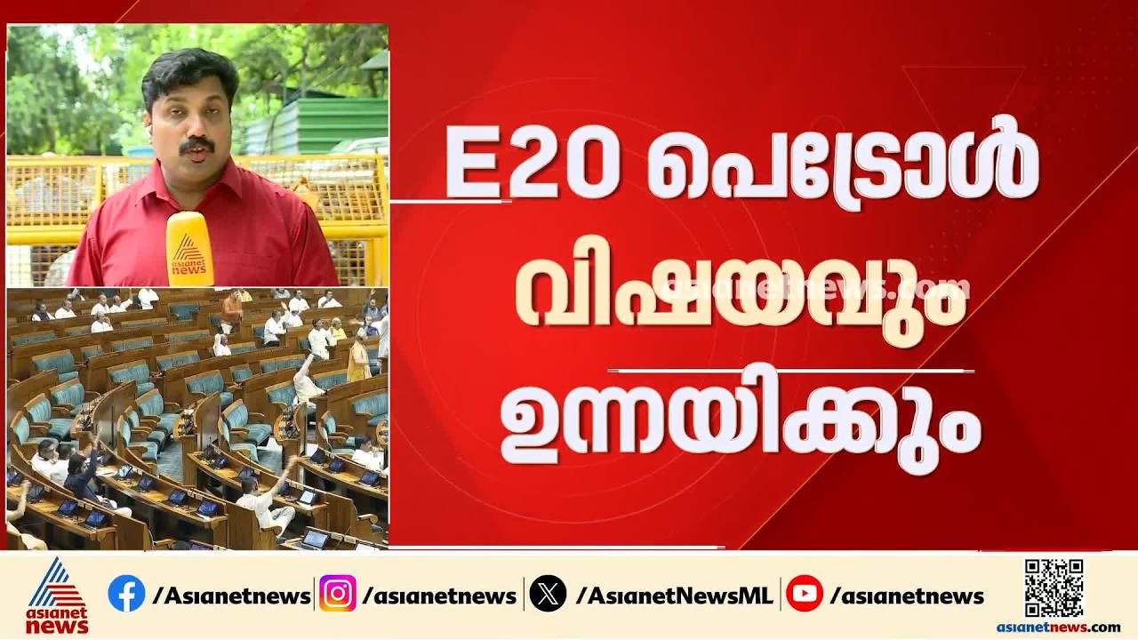അമിത് ഷാ എവിടെ? മറുപടി തേടി പ്രതിപക്ഷം; ചർച്ചകളിൽ പങ്കെടുക്കാതെ സഭ സ്തംഭിപ്പിക്കാൻ പ്രതിപക്ഷം