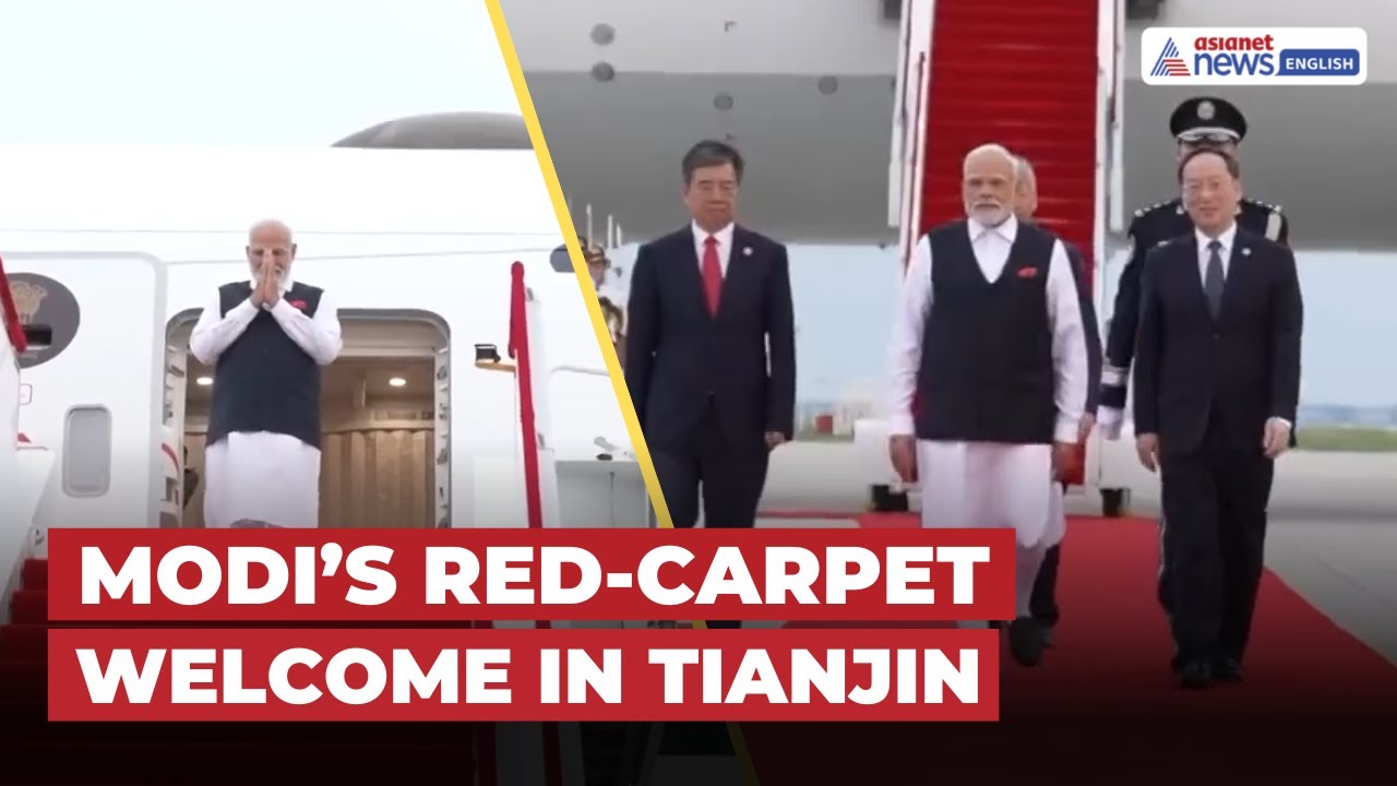 SCO Summit: PM Modi Receives Grand Red Carpet Welcome in Tianjin