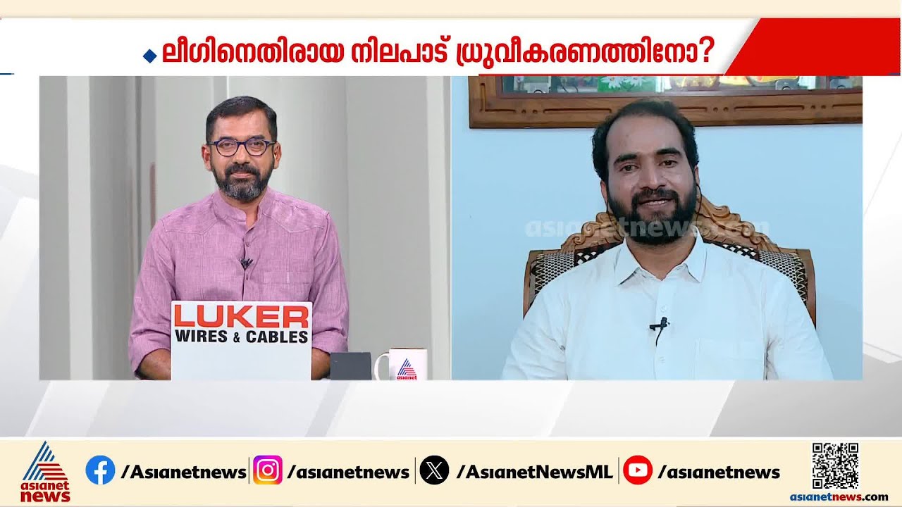 'കിടത്തി ചികിത്സയ്ക്കും ഓപ്പറേഷനും സർക്കാർ ആശുപത്രികളിൽ രോഗികൾ ഇല്ലാത്തത് മികച്ച ആരോഗ്യം കാരണം'