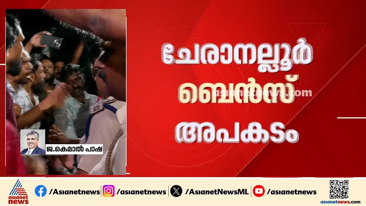 'ജഡ്ജിക്കെതിരെ കേസെടുക്കാൻ ആരുടെയും അനുവാദം വേണ്ട; പൊലീസ് ഒളിച്ചുകളി നടത്തി'