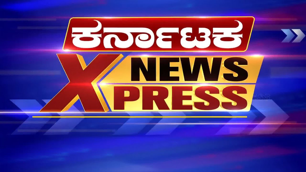 Ambedkar Statue Controversy: Police Lathi Charge