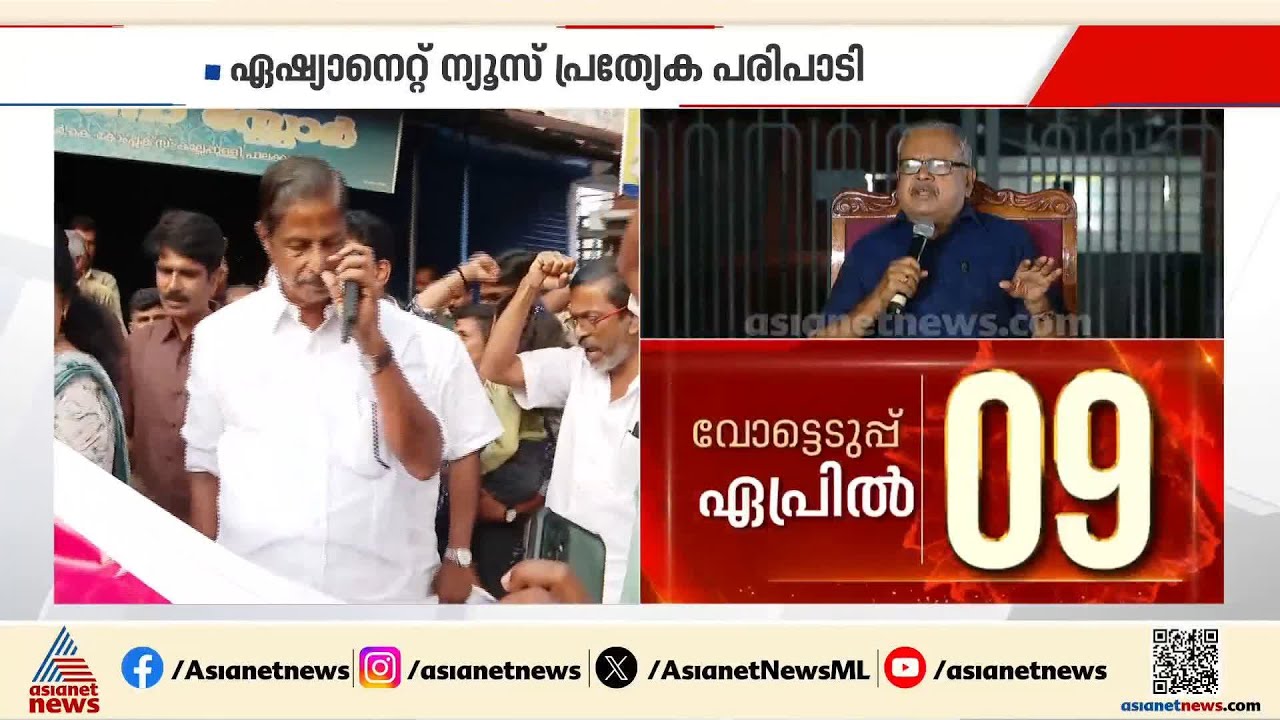 മെറിറ്റിന് പ്രാധാന്യം കൊടുക്കുന്ന സംസ്‌കാരം യുഡിഎഫിൽ വരണം; ഡോ.ജി.ഗോപകുമാർ | Assembly election