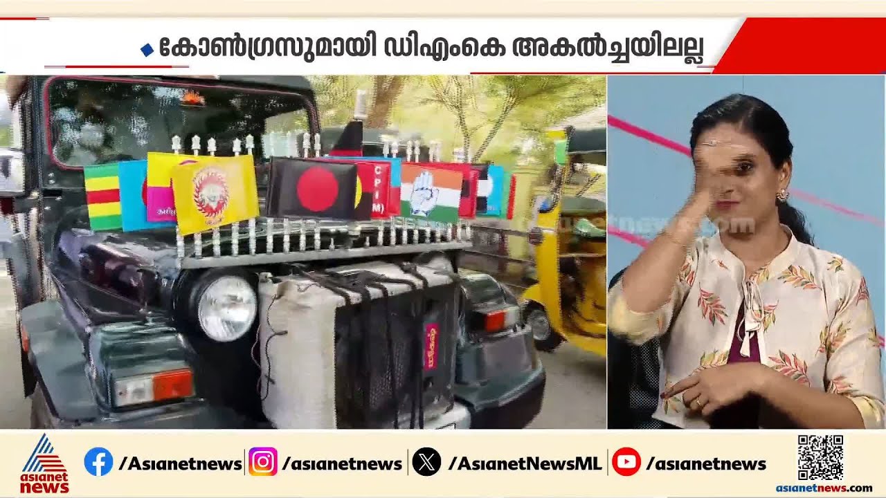 വിജയ്‌യുടെ പ്രചാരണം കന്യാകുമാരിയിൽ ചലനമുണ്ടാക്കില്ല, TVKയ്‌ക്കൊപ്പം ഉള്ളത് കുട്ടികൾ മാത്രം; ആർ മഹേഷ്