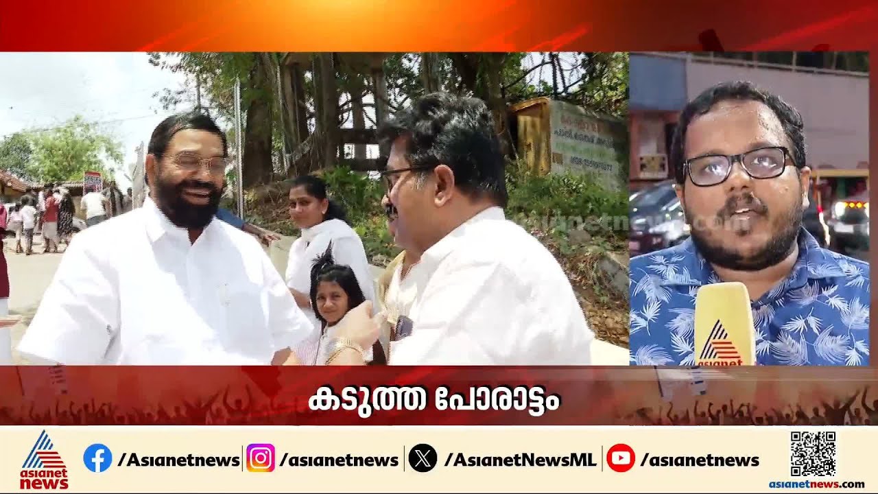 മത്സരിച്ചവരിൽ എത്ര മന്ത്രിമാർക്ക് അടിതെറ്റും?