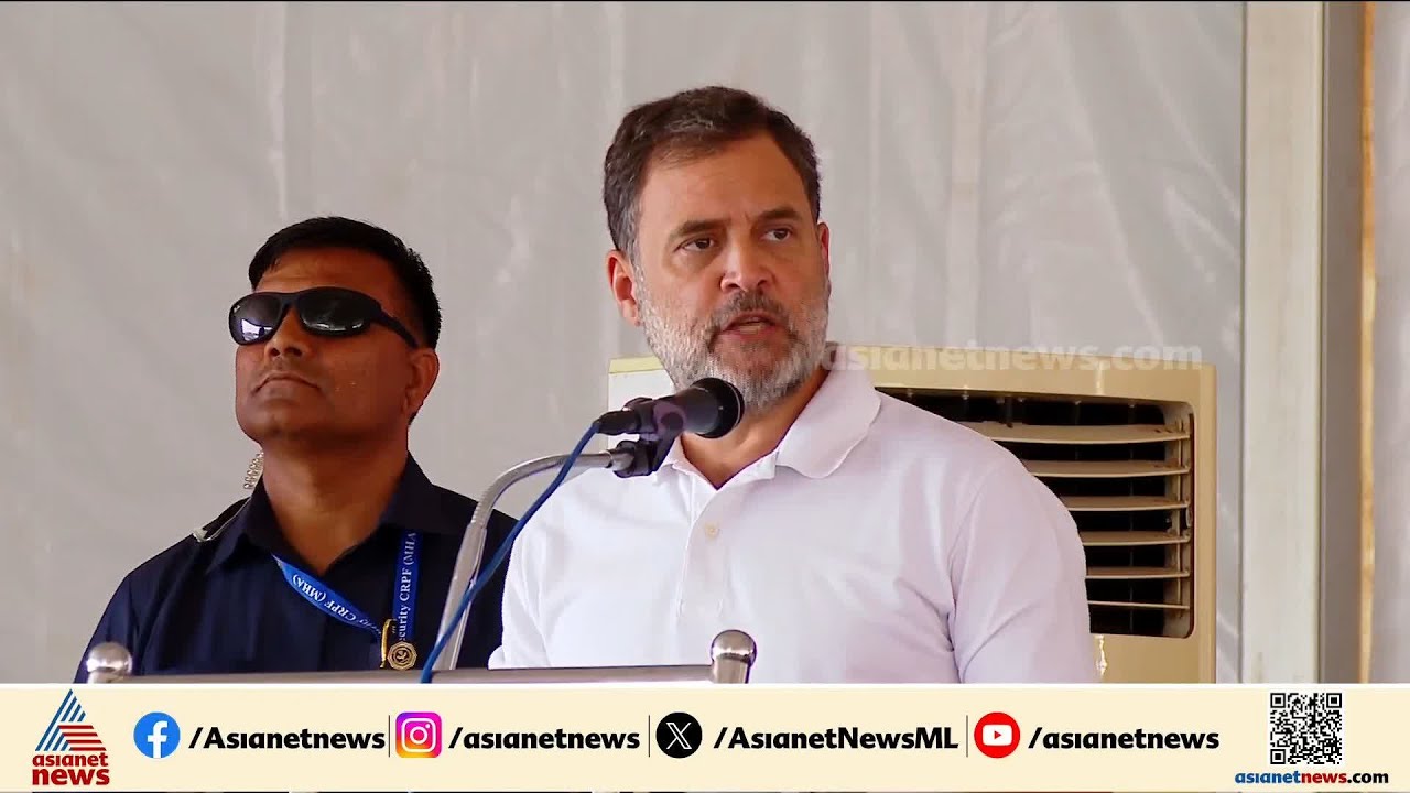 'ഇന്ന് കേരളത്തിൽ ഇടതുപക്ഷമെന്ന് പറയുന്നവർ ബിജെപിക്കൊപ്പം ചേർന്ന് കോർപറേറ്റ് പാർട്ടിയായി മാറി'