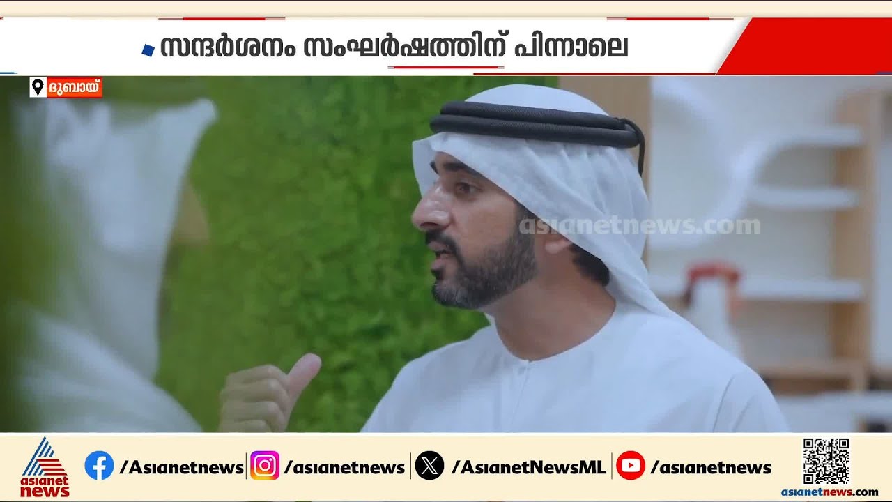 ദുബായ് അന്താരാഷ്ട്ര വിമാനത്താവളം സന്ദർശിച്ച് ഷെയ്ഖ് ഹംദാൻ; സേവനങ്ങൾ വിലയിരുത്തി