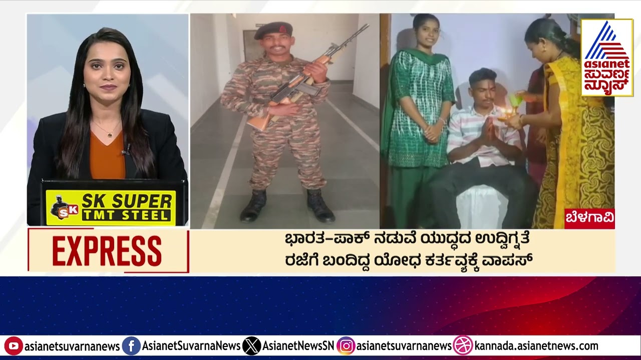 ಸ್ಥಳೀಯ ಮಟ್ಟದಲ್ಲಿ ಕೆಲಸಕ್ಕೆ ಮುಂದಾದ ರೈತರು