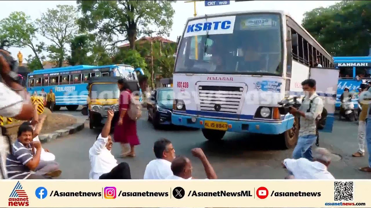 റോഡിൽ കുത്തിയിരുന്ന് ബസുകൾ തടഞ്ഞ് ഹർത്താൽ അനുകൂലികൾ; കേരളത്തിൽ ഉടനീളം പ്രതിഷേധം | Hartal
