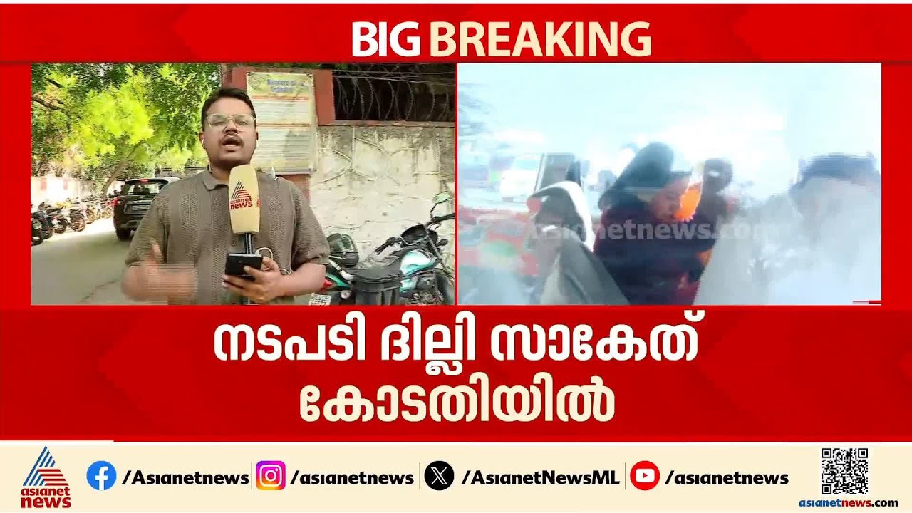 HRDS സെക്രട്ടറിക്കെതിരായ പോക്സോ പരാതി; പെൺകുട്ടിയുടെ രഹസ്യ മൊഴി രേഖപ്പെടുത്തുന്നു
