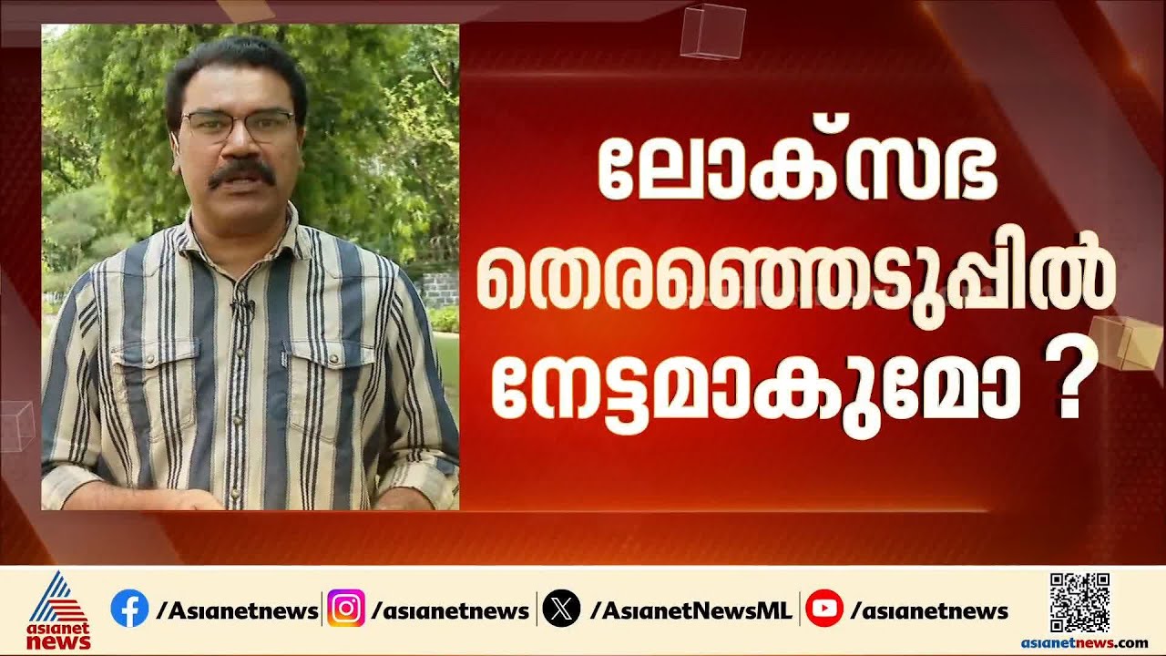 ടിവികെ കൂട്ടുകെട്ട് കോൺഗ്രസിന് ഗുണം ചെയ്യുമോ? | Tamil Nadu CM | Vijay