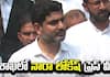 Nara Lokesh Press Meet in Visakhapatnam