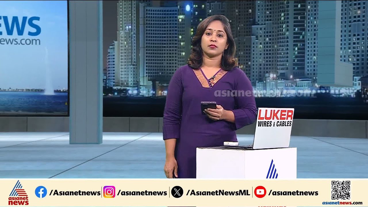 പരിശോധനയ്ക്ക് ശേഷം 'എംവി ബ്ലൂ സ്റ്റാർ 3' കപ്പൽ വിട്ടയച്ച് അമേരിക്കൻ സെൻട്രൽ കമാൻഡ്