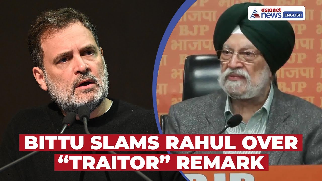 Hardeep Puri SLAMS Rahul Gandhi Over ‘Traitor’ Remark
