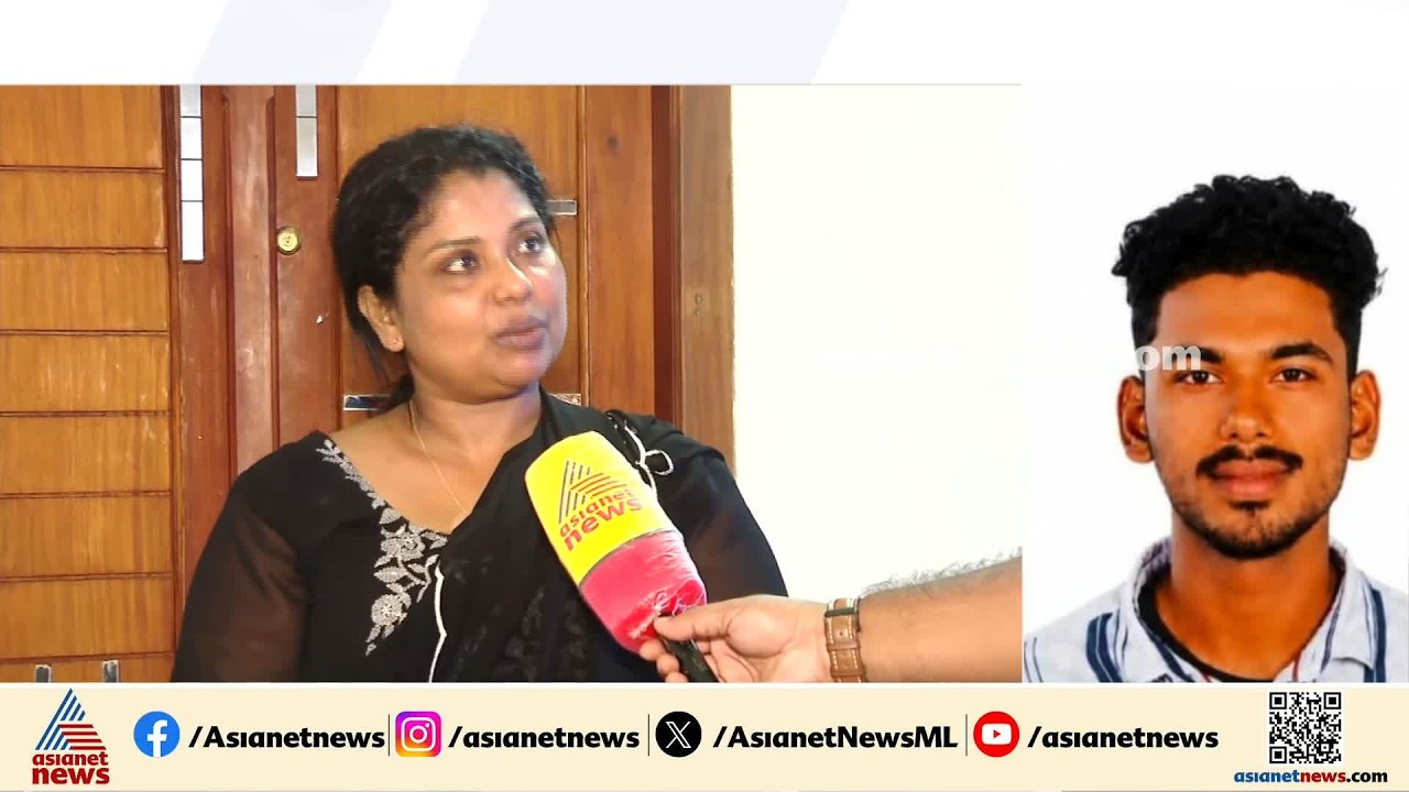 'സർക്കാർ സംവിധാനങ്ങളുടെ നടപടികളിൽ തൃപ്തയല്ല'; ​ഗൗതം കൃഷ്ണയ്ക്കായി തെരച്ചിൽ ഇന്നും തുടരും