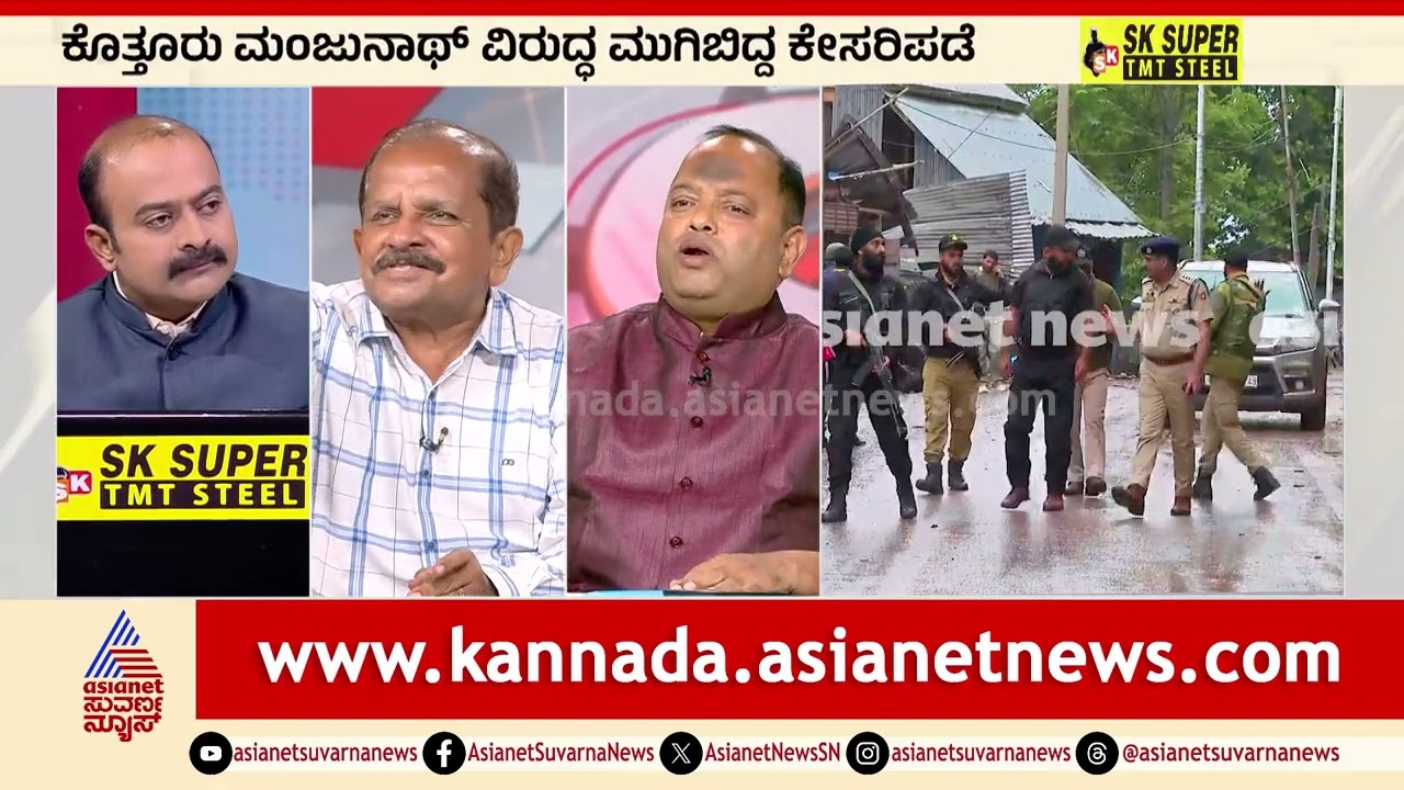 ಟ್ರಂಪ್‌ ಮಧ್ಯಸ್ಥಿಕೆ ಇಲ್ಲವೆಂದು ಮೋದಿಯೇ ಹೇಳಿದ್ದಾರಲ್ಲ!